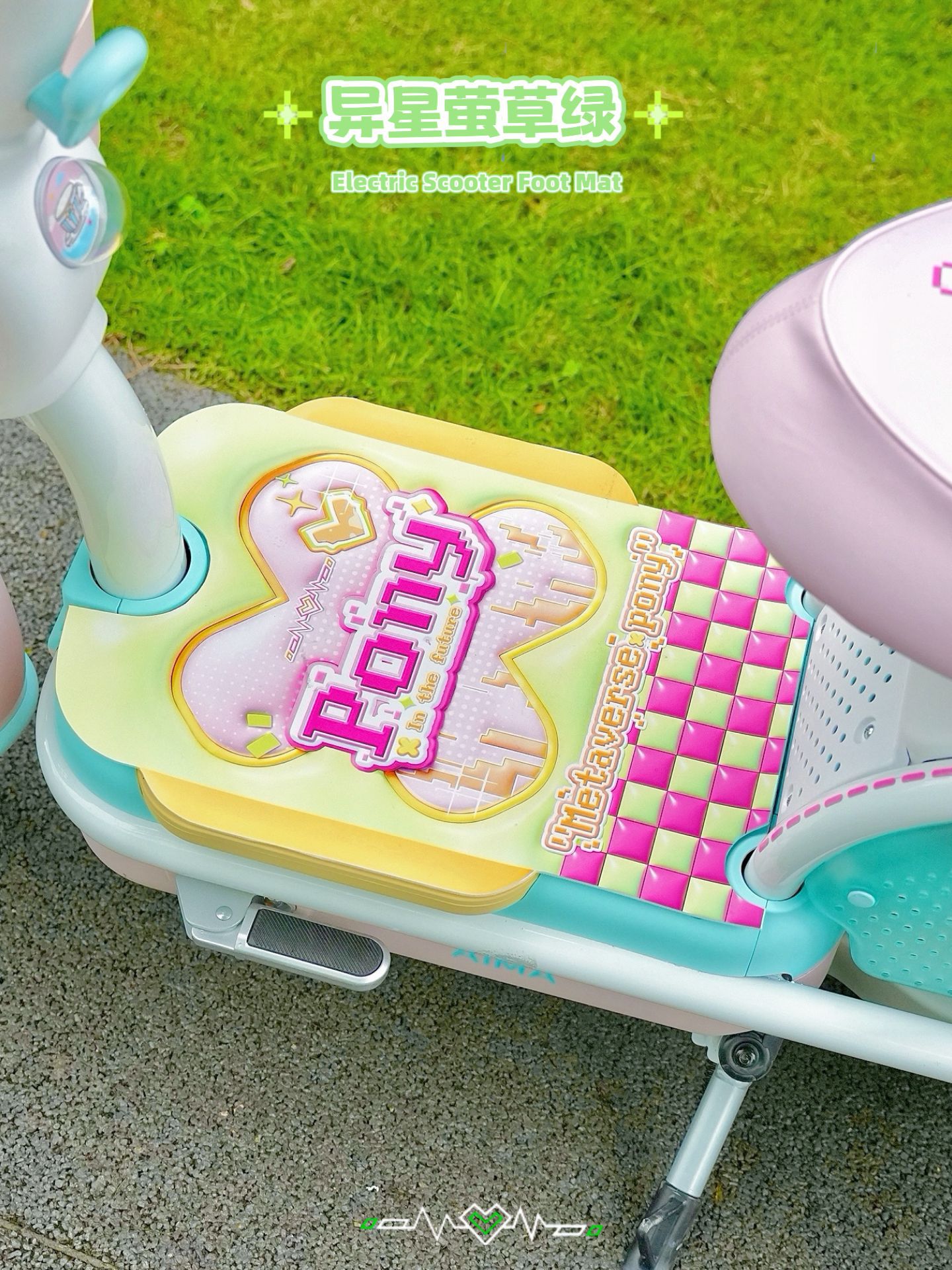 Suitable for Aima Metaverse Pony Electric Scooter Decorative Windshield, Hanging Bag, Phone Holder, Foot Mat, Seat Cushion Cover, Tail Box