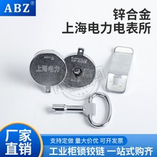 �����ǈA�i ���늱����U���i ��늙�����iо�T�i