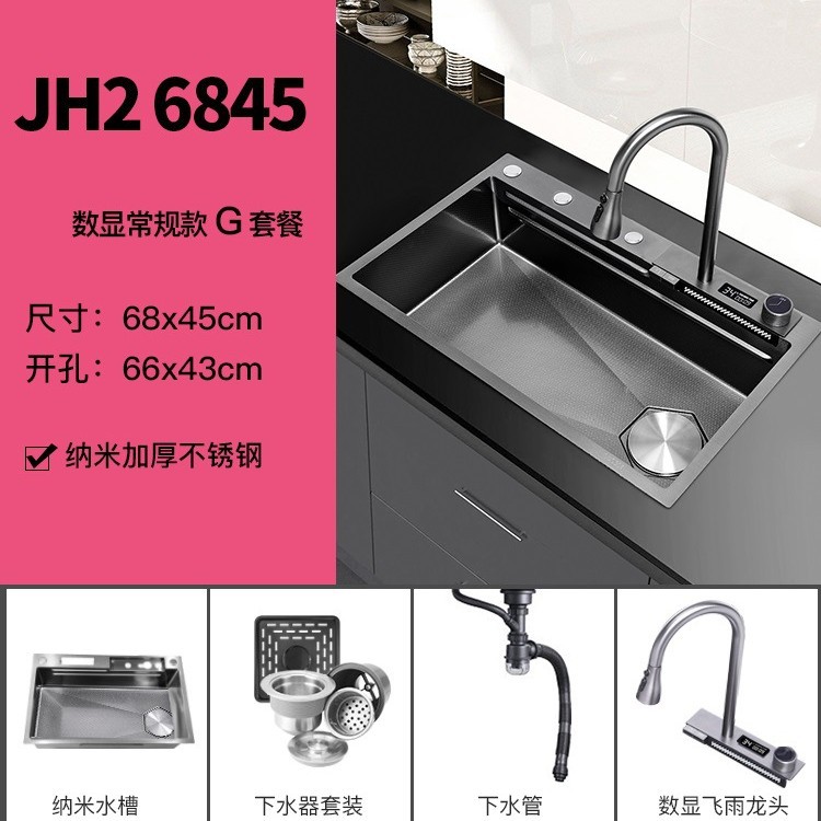 Raindance pistola integrada gris grande tanque individual cocina 304 lavabo para lavar verduras bajo encimera lavabo lavavajillas fregadero