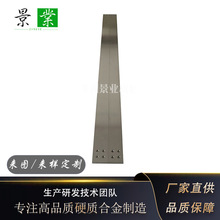 Ӳ�|�Ͻ�������Ӳ�|�Ͻ��u��~�ӹ������պ������ؾ��ܼӹ���