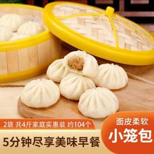 �B��ӛ������r��С�\���s2��52���ӟἴʳ����u����ك�ʳƷ