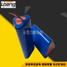 18650�늳؏S��3.7V�����������V�����늳ؽM6000MAH�K�����o