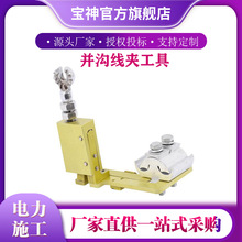 ��늽ӻ��A��ж�^�������U �����i늹�������߁K�Ͼ��A����