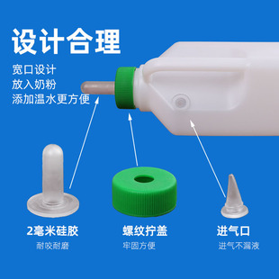 ������ƿ 1500ml 850ml�����Bֳ��Ʒ8����Ͱ