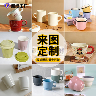 Ů�����ֵ�մɱ�����logo�V�愓���R�˱����ֶY�OӋ��С����ˮ��