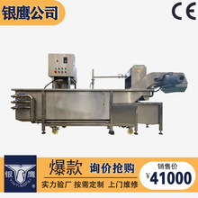 �y��YQX750�߲���ϴ�C �Ԅ��������� �߲���ϴ����ȥ�r�� ϴ�˙C