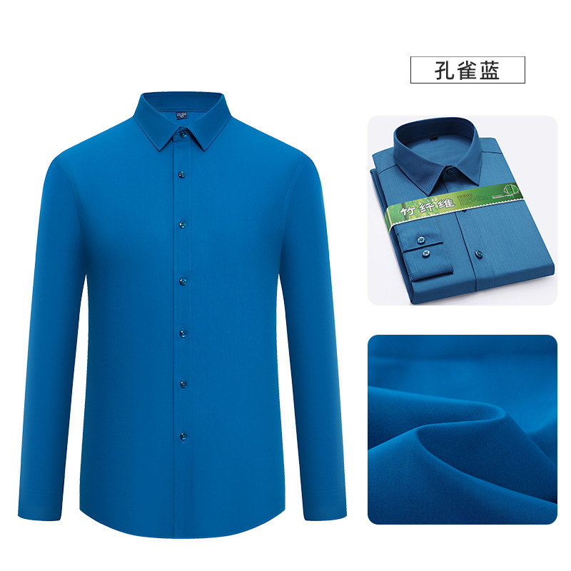 2025 otoño camisa de mangas largas sin marcas sin quemar camisa de fibra de bambú elástica corporativa casual hombre de mangas largas