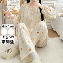 ˯������lkitty���؉|˯��Ů����A�I�L���Lѝ녶��޼Ҿӷ����b