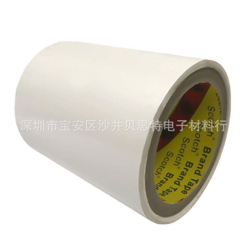 3m7815不干胶标签电子电器铭牌标签标牌3m铭牌持久热转印