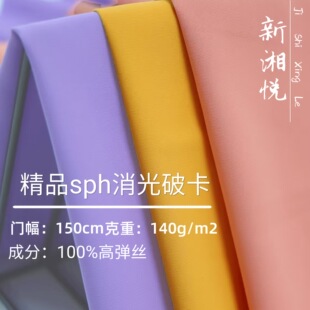 ��Ʒ�|ѩ�����������ƿ��찱�r��Ů�b���ϴ��п����r��ȹ�b���eѝ