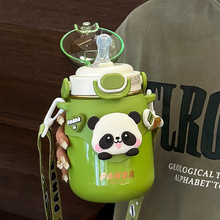 ��؈���ر���ͯˮ���όW����ˮ��2024�¿��ļ��������Ǳ����к�