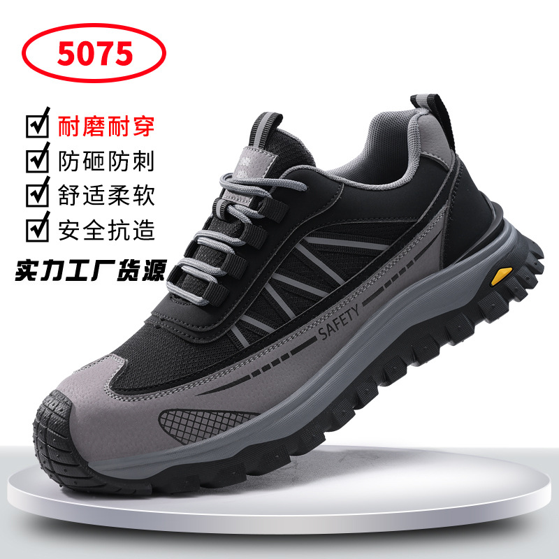 5075-패셔너블하고 내마모성이 뛰어난 새로운 스타일;39