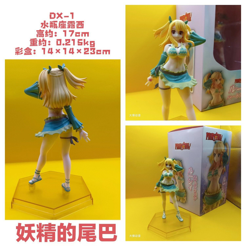 フェアリーテイルルーシィ悪の剣エルーサ潮おもちゃモデル装飾品二次元アニメーション女性フィギュア工場卸売|undefined