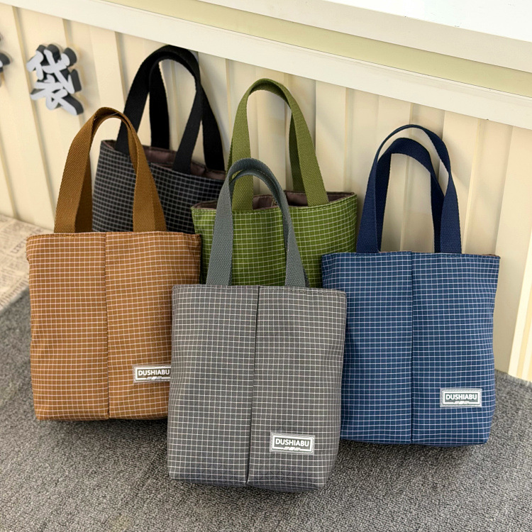 New Korean-style small checkered double-cup sleeve, tote bag for water bottles, baby bottles, insulated food containers, umbrella, milk tea, coffee, and phone