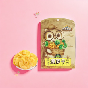 �����̈����l��ֻ�����}��106g�����e��ʳˮ�������T�����P���