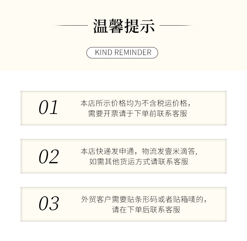 O1CN01ma9GZr1xPHdUcExA4_!!1713