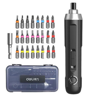 Handheld nail milling machine, polishing cloth jade, small carved electric drill