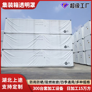 �F�\���\���b��͸���O��PVC���o�ַ���m������ĥ��ȼ���ϻ��Ӻ�