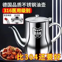 �V�W�͉ز��P��͉ؼ��÷�©��ʿ�ص���ƿ�{ζƿ�ޏN���b