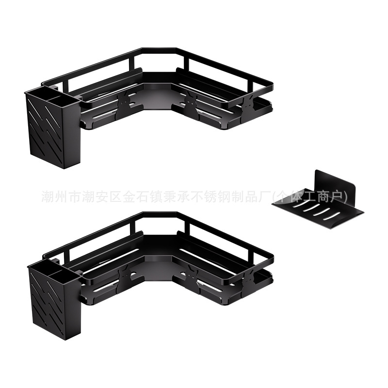 Estante triangular sin perforaciones, baño, baño, juego de lavado, estante de almacenamiento de artículos de baño de pared de almacenamiento