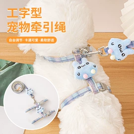 狗狗牵引;狗狗玩具;猫猫包、箱