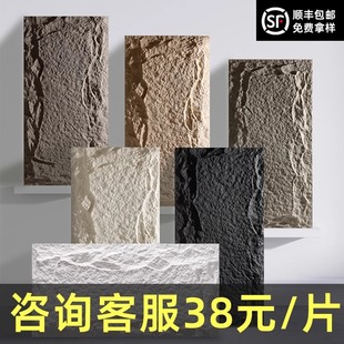 ʯƤ����������pu����ʯ�İ���������Ļ�ʯ�⠝ˇ�g�b������