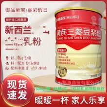 S{500gzɽșA󅢼ʳ͠IB{۰]