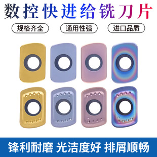 R2�_�ֵ�Ƭ���M�o㊵�Ƭ����EPNW0603N-8�Ͻ�ASR06㊵��U���P