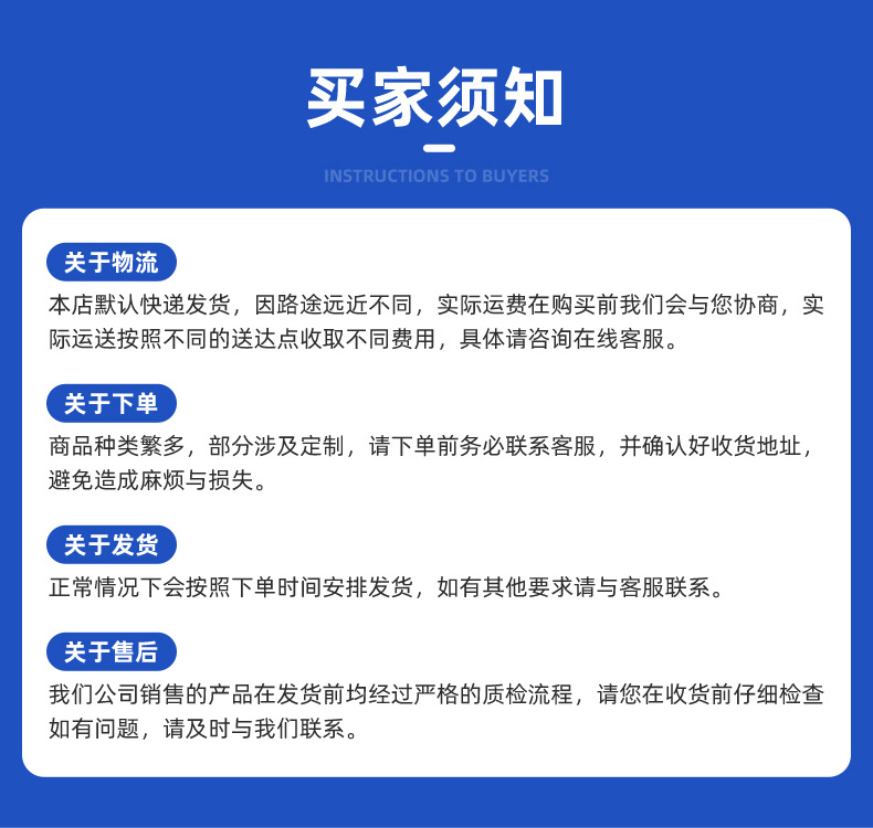 大小山羊跳马鞍马训练学校田径器材体操训练体育用品木马练习详情14