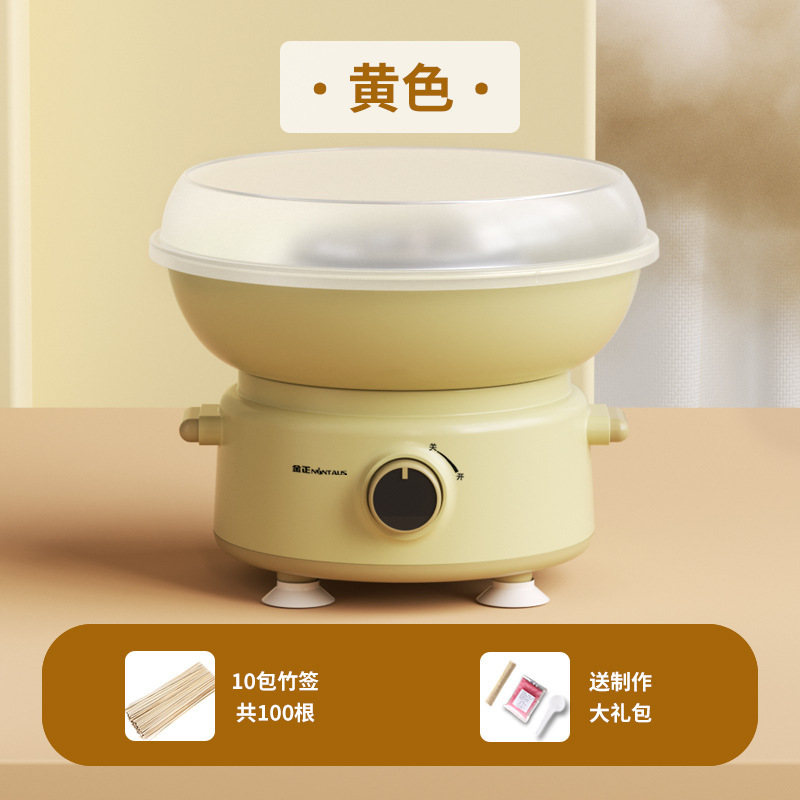Jinzheng マシュマロマシン子供用家庭用ミニ小型おもちゃ全自動ファンシーマシュマロマシンカラーシュガー|undefined