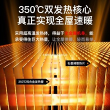 ��TINMEȫ��ȡů�����ù���ʯīϩů�L�C�ů������e�ٟ�����