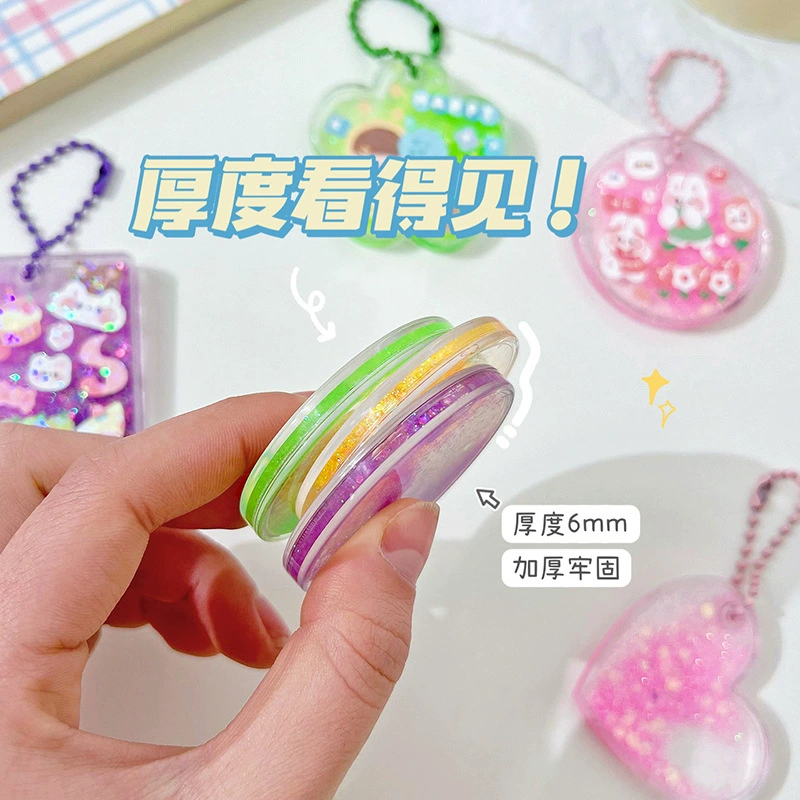 Прозрачный креативный брелок, дляDIY