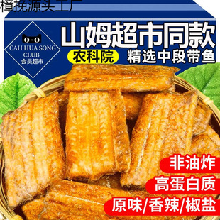 ��ʳ���֎��~�ַ���ը��ʳ����~��ζ����k����С��