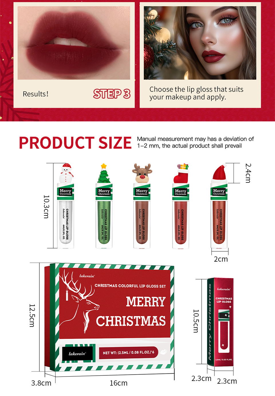 Lakerain Christmas Lip Gloss Set 6-piece Liquid Lipstick Lip gloss and Lip gloss set undefined