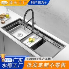 �ӹ����ƶ๦�܎��岻�P�ˮ�ۆβۼӺ����P�ϴ�������ˮ��