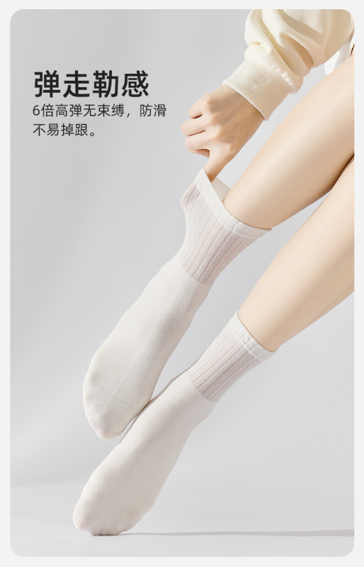 黒と白のファッションの靴下の女子学生のストッキングの綿の靴下は春と秋の季節の女子学生の靴下の諸及び靴下業の女性の靴下の秋を卸売りします。|undefined