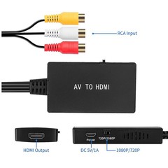 AV TO HD コンバーター AV to HDTV 高画質ビデオ変換ケーブル