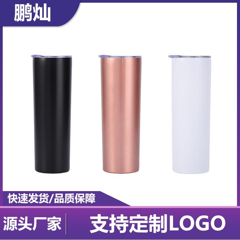 简约随手杯2025新款不锈钢双层真空保温杯办公室茶水杯户外随身杯