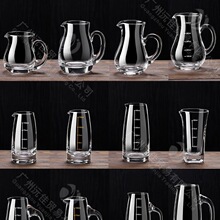 ���üӺ�׾Ʒ־���100ml������Ʒ־Ɖؼt���Ѿ����̶����ز���