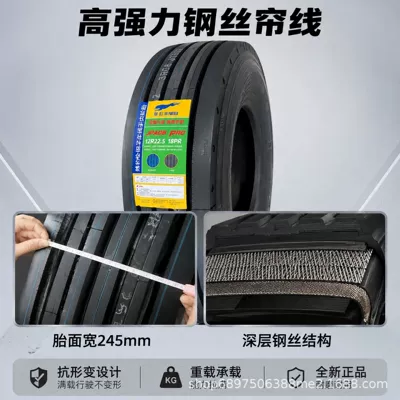 12R22.5 11R22.5 trailer tire, Yük maşını şinləri