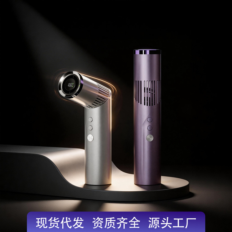 Cross-Border New Model Handheld Fan, High-Speed Mini Fan with Light, Desktop and Neck-Hanging, Digital Display, Lipstick-Sized Portable Fan Cross-Border New Model Handheld Fan, High-Speed Mini Fan with Light, Desktop and Neck-Hanging, Digital Display, Lipstick-Sized Portable Fan