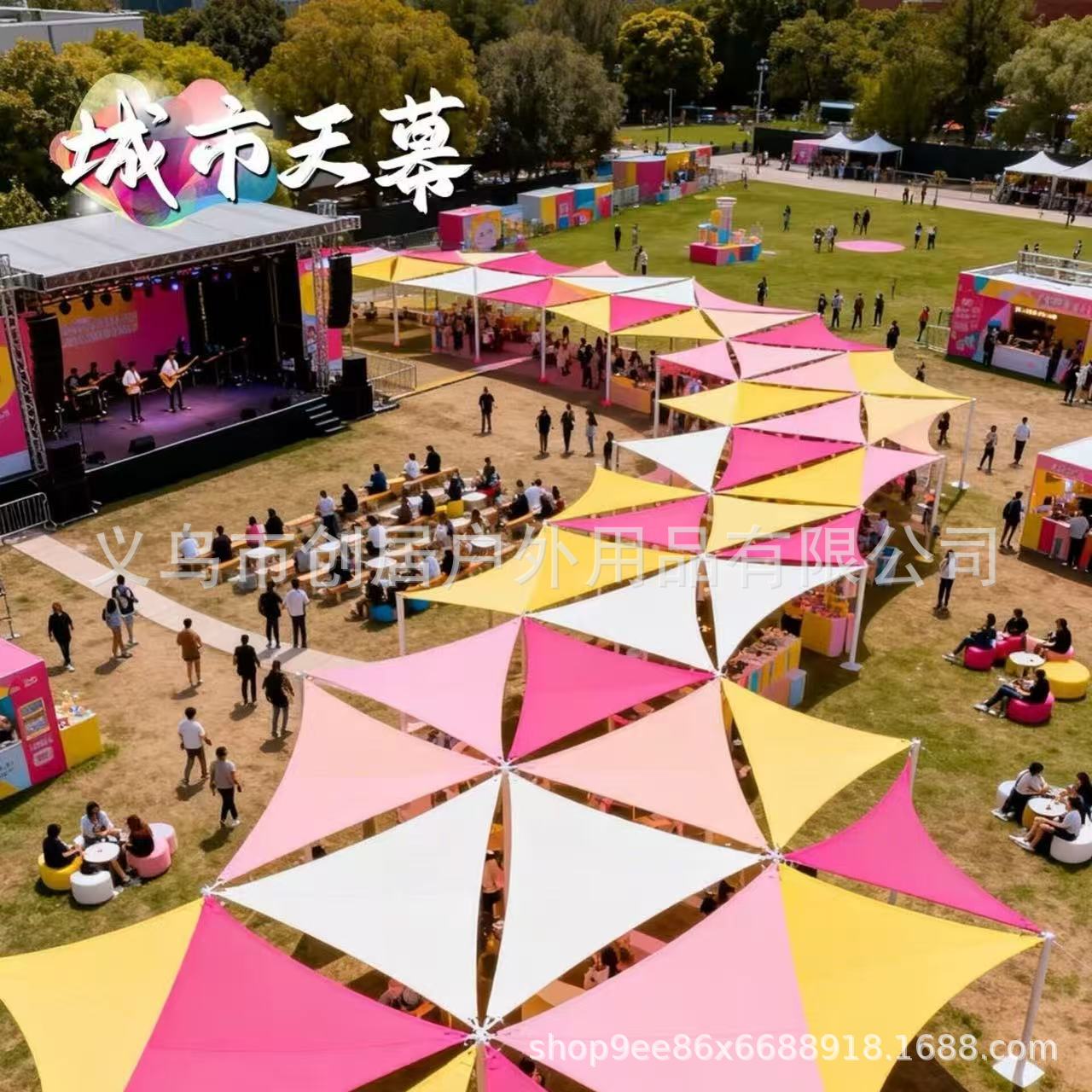 Triangular Sunshade Sail for Landscaping, Four-Corner Commercial Street, Swimming Pool Area, Decorative Canopy, Canvas Sunshade, Landscape Canopy