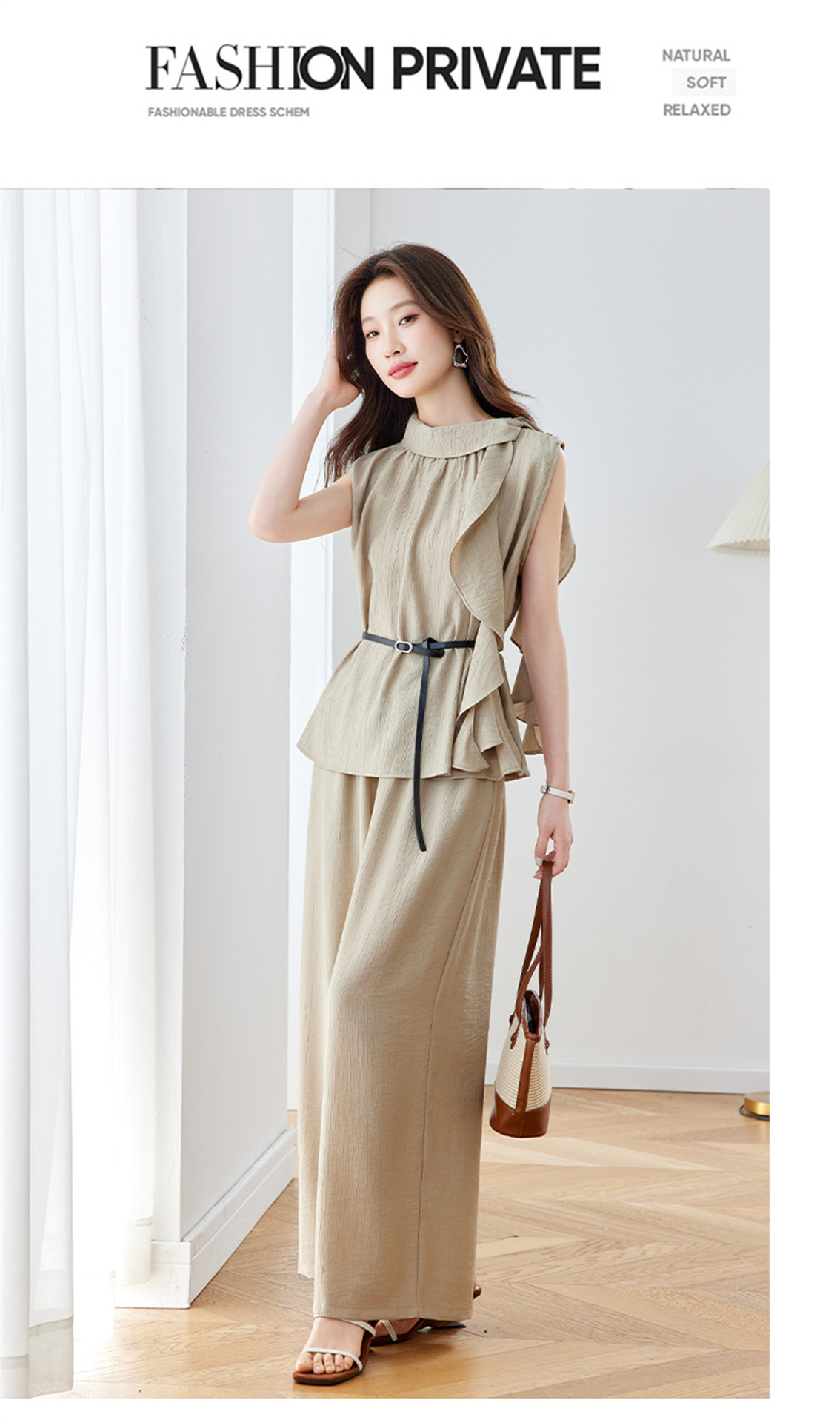 Bộ quần áo nữ hai mảnh áo sơ mi không tay phối quần ống rộng có thắt lưng — Xanh lông mòng đen, màu kaki chi tiết 11