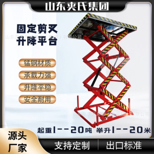 �̶�����ʽ����؛�� С�ͺ��������C 1��2���}���d؛�����O��