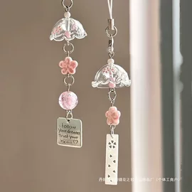 饰品配件;其他婚庆用品;教学演示用品