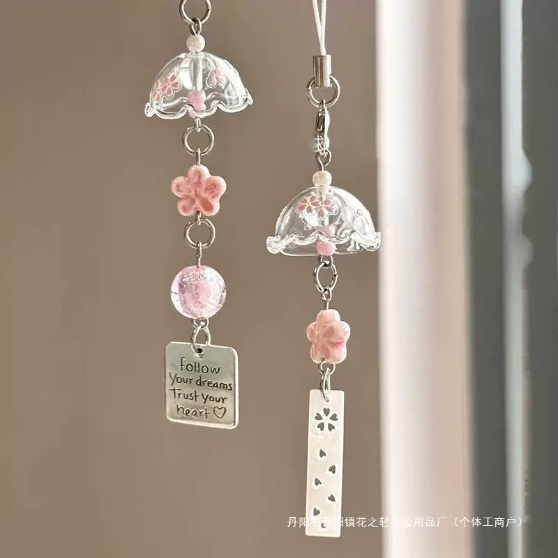 ins樱花风铃手作手机链串珠挂件相机百搭简约包包挂饰挂绳钥匙扣