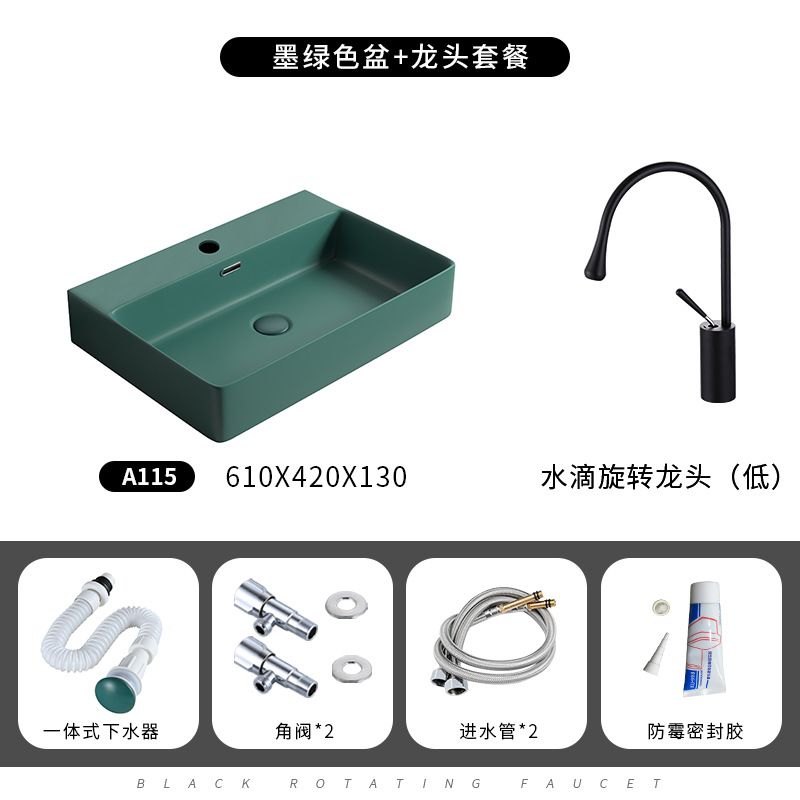 Mesa nórdica lavabo hogar cerámica cuadrado verde oscuro lavabo gran tamaño lavabo único baño