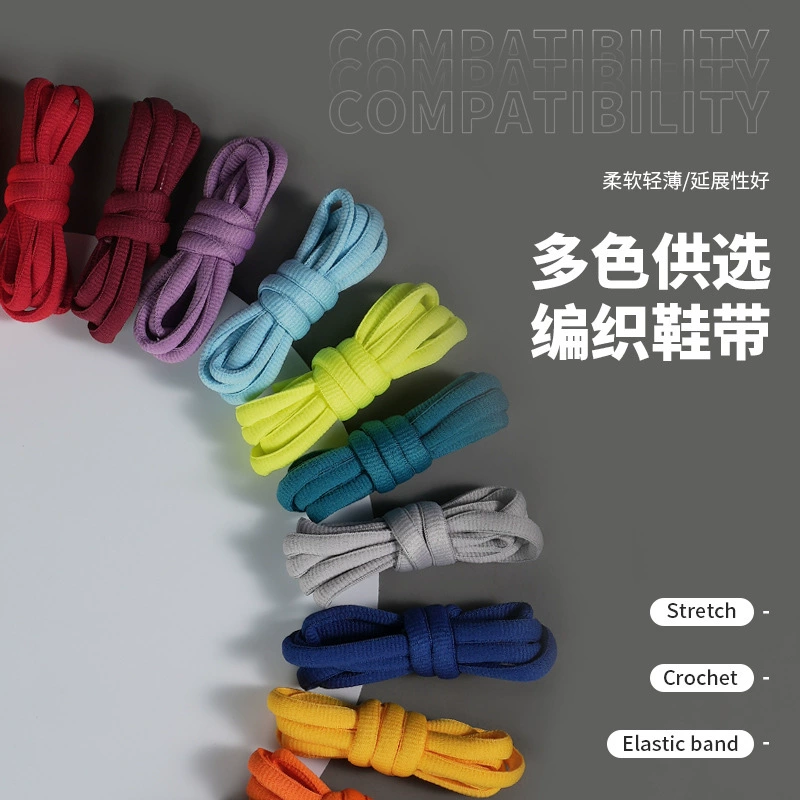 9 мм120 полиэстер полукруглые шнурки ботинки для ревеня повседневная обувь мужские и женские кроссовки красочные шнурки Ботинки Martin подходят