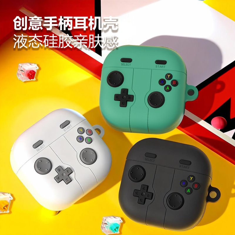 Suitable for Samsung Buds 4 Game Controller Silicone Case, Anti-Drop and Dust-Proof Buds 4 Pro Charging Case Earphone Shell Suitable for Samsung Buds 4 Game Controller Silicone Case, Anti-Drop and Dust-Proof Buds 4 Pro Charging Case Earphone Shell