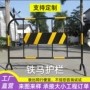 施工临时定制市政隔离栏
